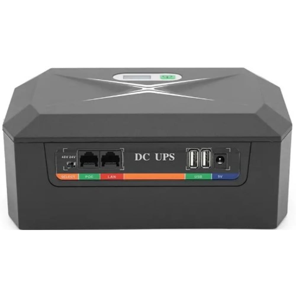 ИБП Green Wave UPS-60W/18 DCP-60W-17, 17600мAh(8*2200MAh), Black, BOX