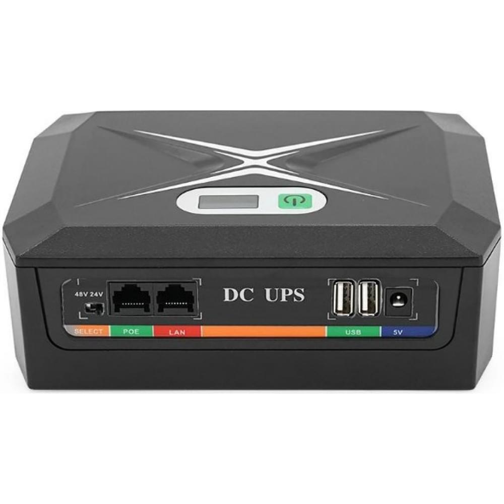 ИБП Green Wave UPS-45W DCP-45W-17, 5/9/12V, 17600мAh(8*2200MAh), USB 3.0, Black, BOX