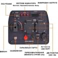 Бензиновий генератор MaxPeedingRods MXR2300 (1,8 кВт)