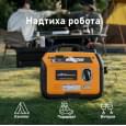 Бензиновий генератор MaxPeedingRods MXR2300 (1,8 кВт)