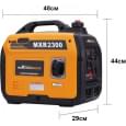 Бензиновий генератор MaxPeedingRods MXR2300 (1,8 кВт)