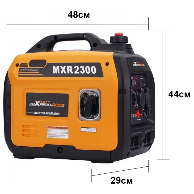 Бензиновий генератор MaxPeedingRods MXR2300 (1,8 кВт)