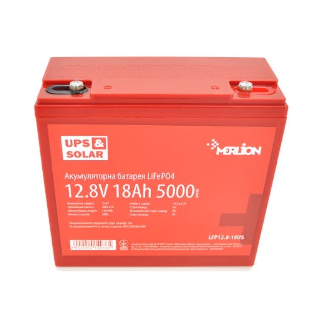 Акумулятор Merlion LiFePO4 12.8V 18AH (LFP12.8-18US)