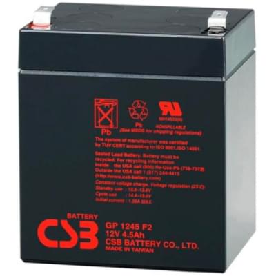 Аккумулятор свинцово-кислотный (AGM) CSB GP1245F2 AGM (12V 4,5Ah)