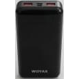 Повербанк Woyax WY-20F 20000mAh 22.5W