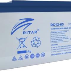 Ritar AGM DC12-65, Gray Case, (12V 65Ah)  