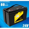 Акумулятор літій-залізо-фосфатний (LiFePo4) LiitoKala LiFePO4 24V(29,2V) 80Ah