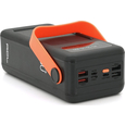 Повербанк ACL PW-19+Solar 50000mAh, Black/White, Box