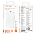 Повербанк Borofone BJ78 10000mAh