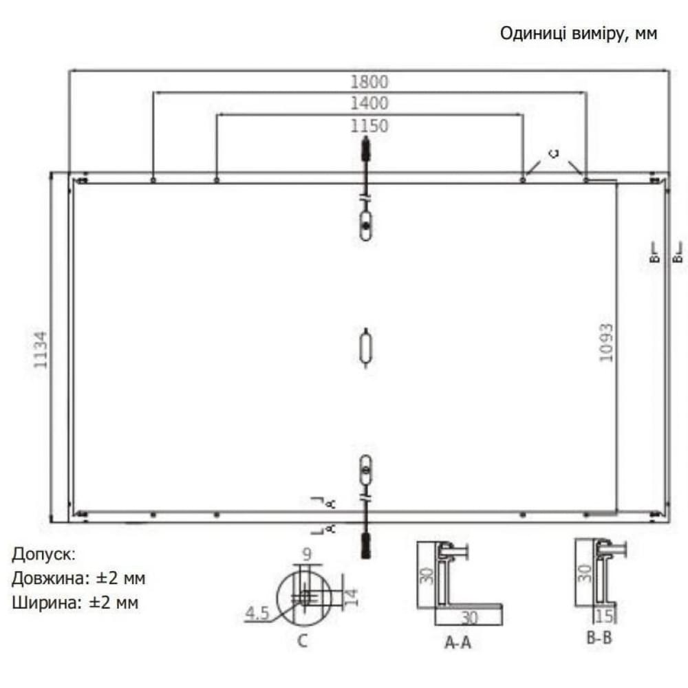 Сонячна панель стаціонарна Longi Solar LR7-54HVH-475M 475W