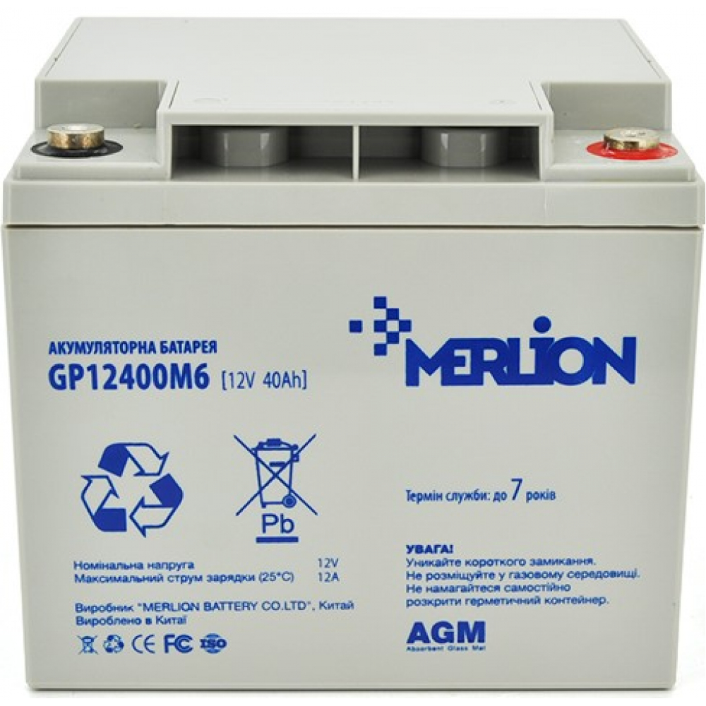 Аккумулятор Merlion AGM GP12400M6 12V40Ah