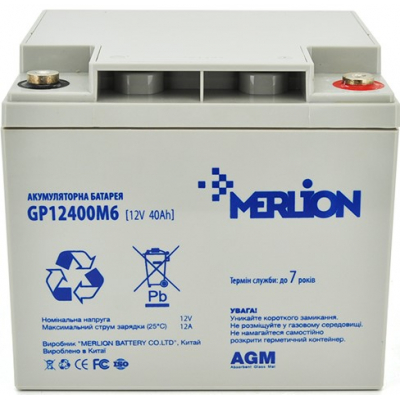 Аккумулятор свинцово-кислотный (AGM) Merlion AGM GP12400M6 (12V 40Ah)