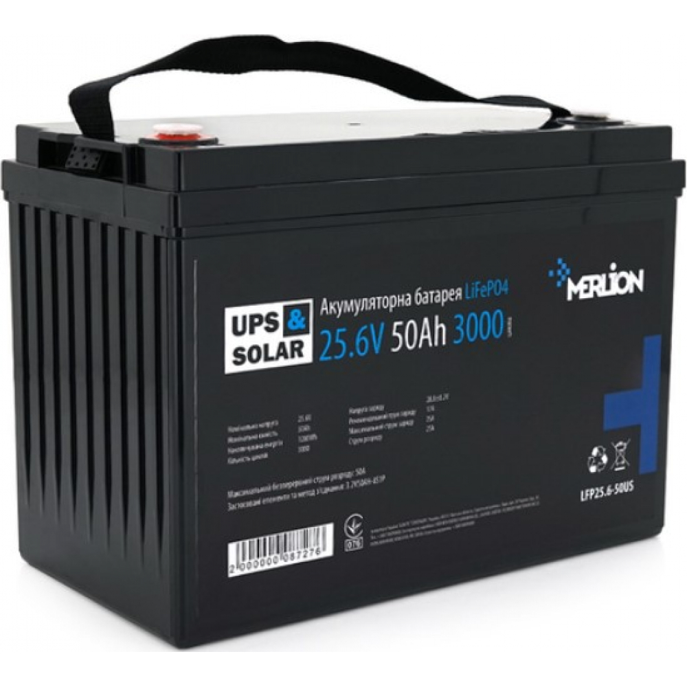 Аккумулятор Merlion LiFePO4 25.6V 50Ah (LFP25.6-50)