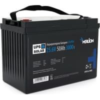 Merlion LiFePO4 25.6V 50Ah (LFP25.6-50)