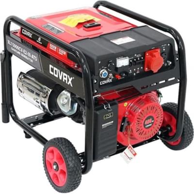 Бензиновий генератор Covax XL15000CV-E2-lll-ATS, 8.0 кВт