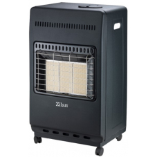Zilan ZLN2830, 4200Вт, Box