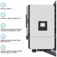 Інвертор Deye SUN-10K-SG05LP3-EU-SM-2 WI-FI 10кВт 3ф