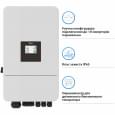 Інвертор Deye SUN-10K-SG05LP3-EU-SM-2 WI-FI 10кВт 3ф