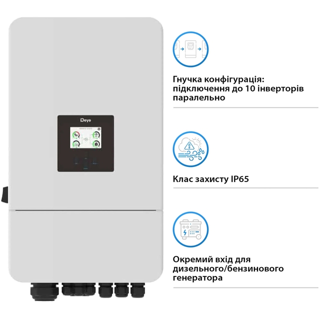 Інвертор Deye SUN-10K-SG05LP3-EU-SM-2 WI-FI 10кВт 3ф