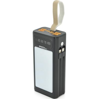 Повербанк ACL PW-85 30000mAh 22.5W