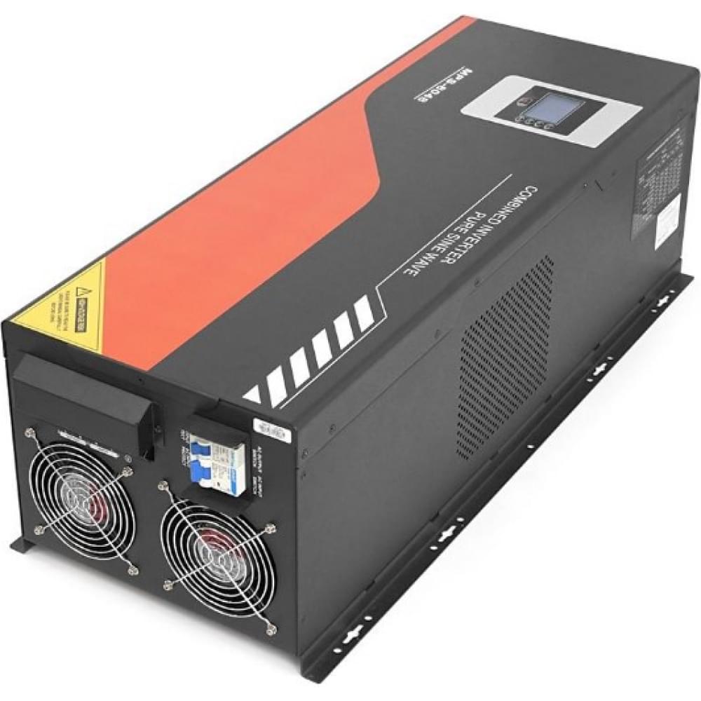 Инвертор Ritar RTSWm-MPPT-MPS-8048, 8000W, 48V