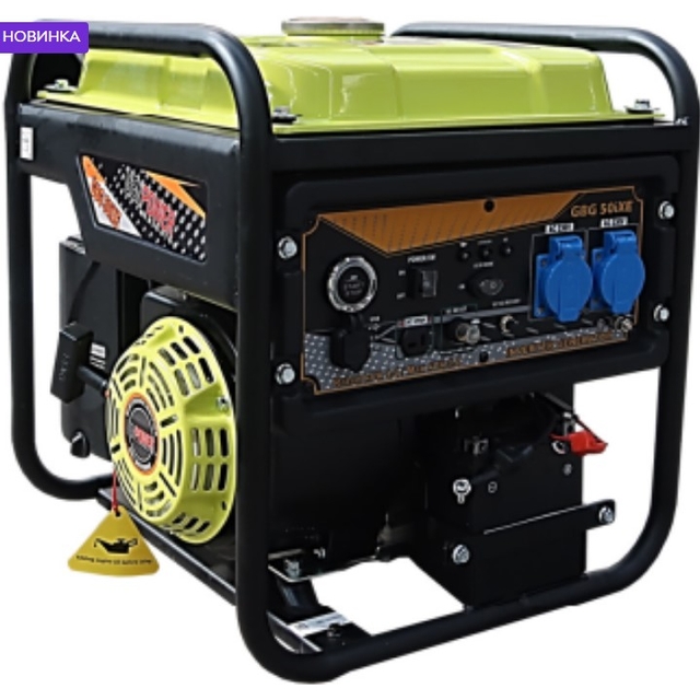 Бензиновий генератор GenPower GBG 50IXЕ 3.6kW (5kVA)