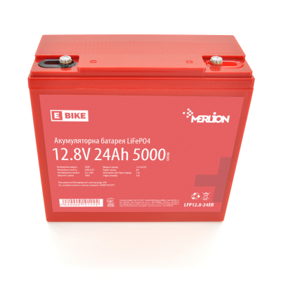 Акумулятор літій-залізо-фосфатний Merlion LiFePO4 12,8V 24Ah
