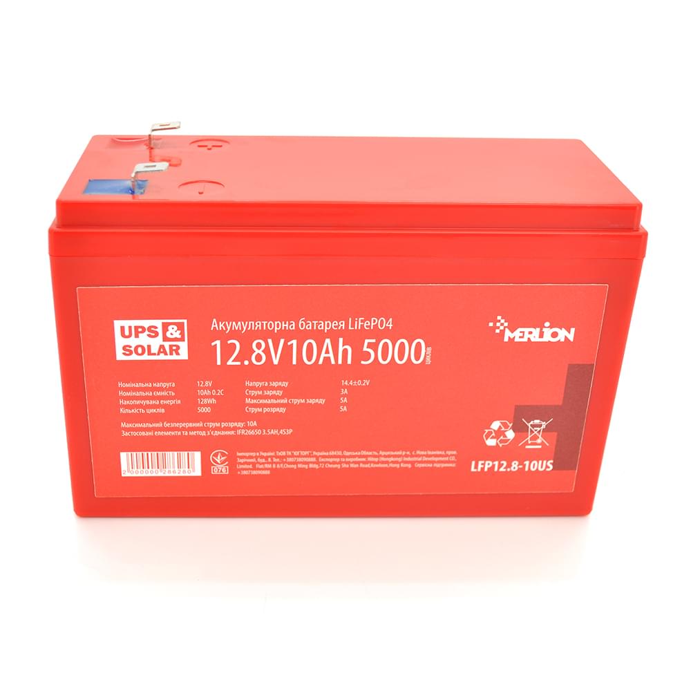Аккумулятор Merlion LiFePO4 12.8V 10AH (4S3P/BMS-10A)