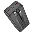 Повербанк Borofone BJ57B 30000mAh