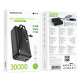 Повербанк Borofone BJ57B 30000mAh