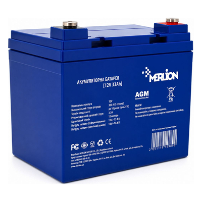 Аккумулятор свинцово-кислотный Merlion EURO AGM MLTS12330M6 12 V 33 Ah ( 195 x 130 x 155 (165) ) Blue Q1