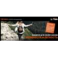Акумулятор літій-залізо-фосфатний LiTime L12V50-BASIC-4-A38 LiFePO4 12,8V 50Ah 640Wh(100/100A)