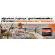 Акумулятор літій-залізо-фосфатний LiTime L12V50-BASIC-4-A38 LiFePO4 12,8V 50Ah 640Wh(100/100A)