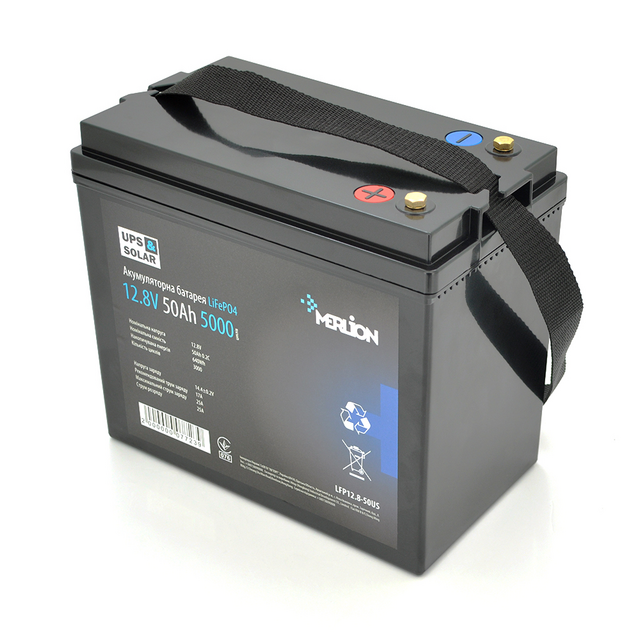 Акумулятор літій-залізо-фосфатний Merlion LiFePO4 12.8V 50AH (4S1P/BMS-50A)