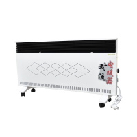 Voltronic 1500W Voltronic 1500W