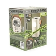 Повербанк Remax RPP-123 60000mAh