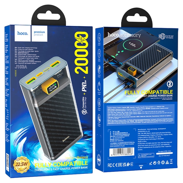 Повербанк HOCO J103A 20000mAh