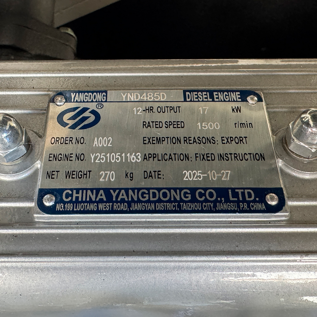 Дизельный генератор Oyal OYY-22 YANG DONG YND485D, 22KVA/17.6KW