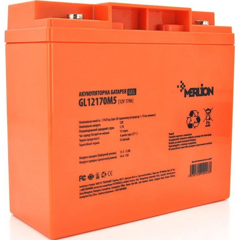Аккумулятор Merlion GL12170M5 12V17Ah
