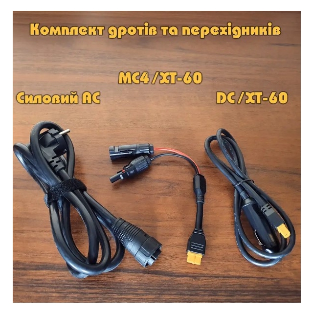 Зарядная станция Bridna Allwei SGR-PPS2400-2PRO+BAT, 2400W/4096Wh LiFePO₄