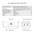 Зарядная станция Bridna Allwei SGR-PPS2400-2PRO+BAT, 2400W/4096Wh LiFePO₄