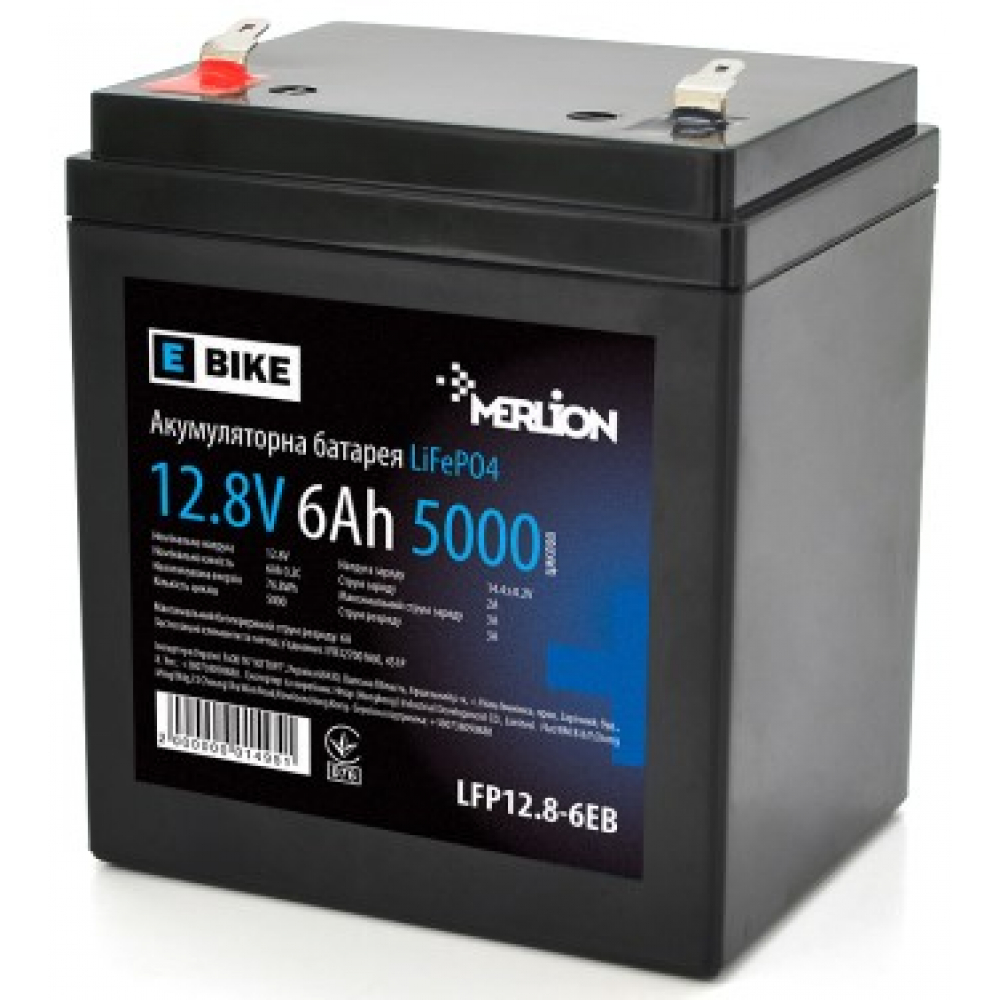 Акумулятор Merlion LiFePO4 12.8V 6AH (4S1P/BMS-5A), (90х70х101(107)) для електротранспорту, 5000 циклів, Q12