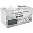 Стабилизатор напряжения релейный Conter SVRS-1000VA/750W (1 фаза)