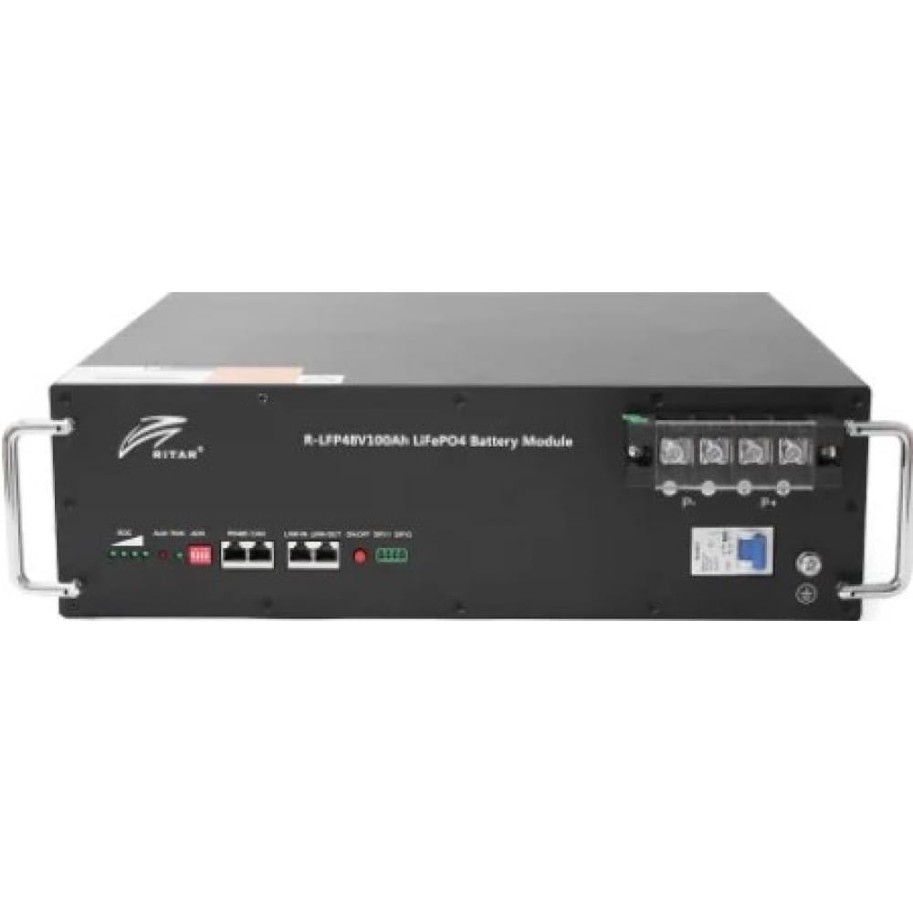 Аккумулятор Ritar LiFePO4 51.2V 100Ah 5120Wh для монтажа в стойку