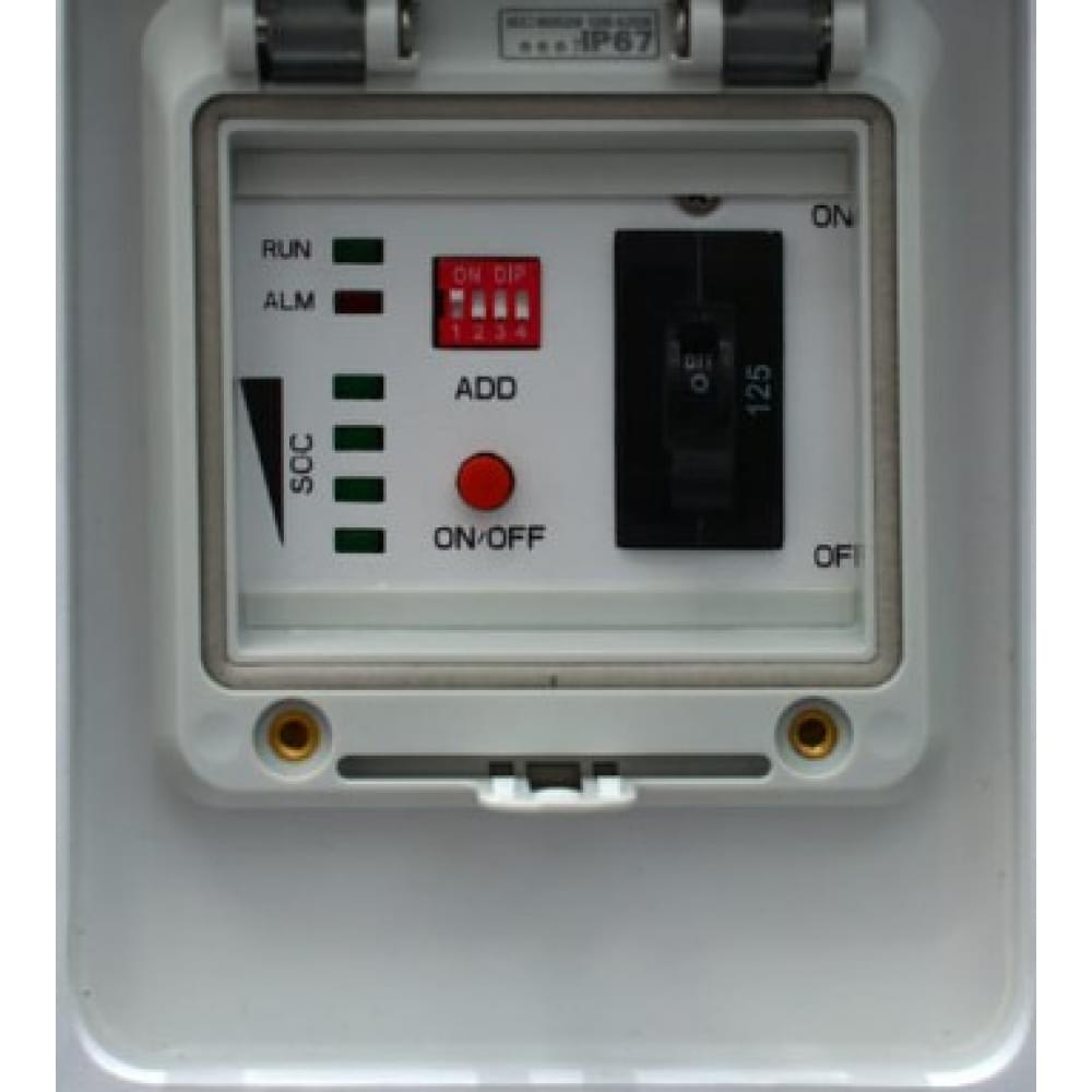 Аккумулятор Ritar LiFePO4 51.2V 5KWH (BAT-5KWH-51.2V 100 Ah)