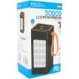 Повербанк ACL PW-55 50000mAh PD 22.5W