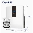 Комплект резервного питания Deye All-in-one 3.6kW ESS with Battery 5.3kWh (RW-F5.3-2H3)