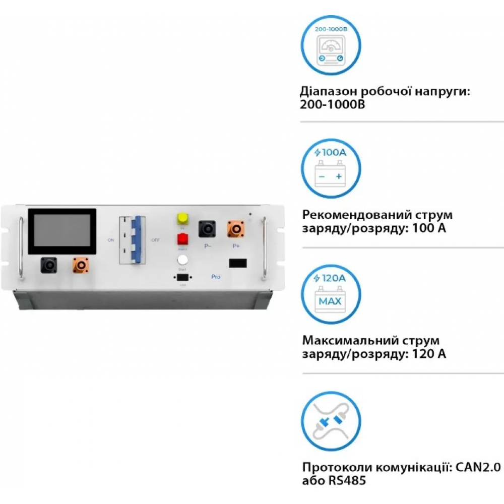 Аккумулятор LiitoKala LiFePO4 12,8V 400Ah