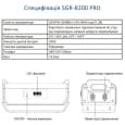 Батарея расширения емкости Bridna Allwei SGR B200PRO 2048 Вт·ч LiFePO4, 2400 Вт