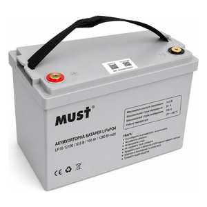 Must LiFePO4 LP15-12100 12,8V 100Ah, 1,28kWh Must LiFePO4 LP15-12100 12,8V 100Ah, 1,28kWh
